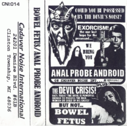 Bowel Fetus : Bowel Fetus - Anal Probe Android